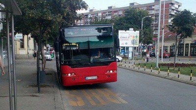 "Besplatan prevoz u BG ne znači da su poslodavci oslobođeni naknade troškova"