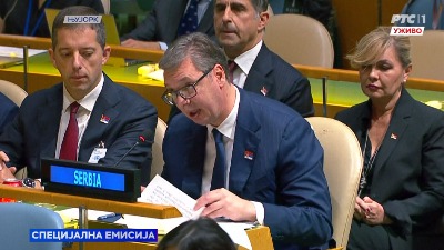 "Ja sam večeras ovde završio karijeru": Šta je Vučić rekao po završetku sednice GS UN?