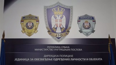 KO JE MRČA IZ JZO? Nekad drugovao sa policajcima "na ivici", a sad hapsi studente i građane na blokadi