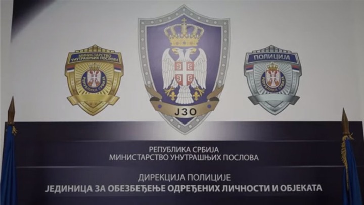 MILAN VUKOVIĆ BAKA - u MUP ušao na sporedna vrata, napredovao preko ROĐAČKIH VEZA