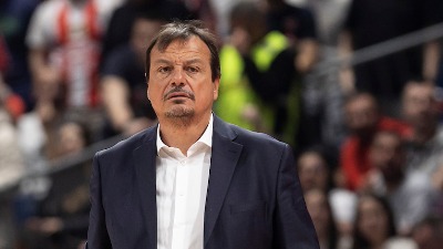 Ataman otkrio vest koja može da obraduje večite