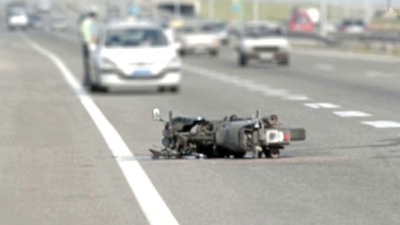 Motociklista oboren u centru Beograda (FOTO)
