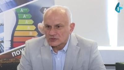 Srbija centar traži HITNU SMENU direktora EPS