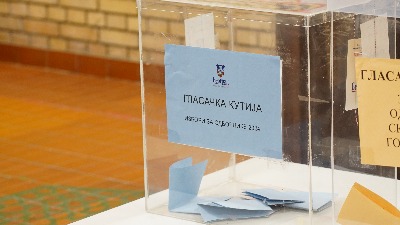 GIK u Nišu poništila preliminarne rezultate izbora