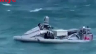 Na moru snimljen džet ski pun eksploziva (VIDEO)