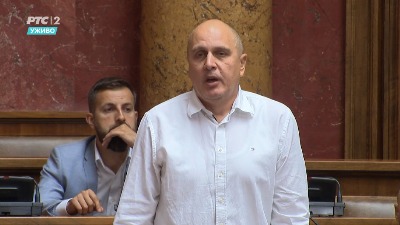Radnička partija upisana u Registar političkih stranaka
