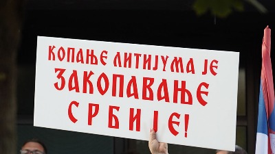 Nova rudarska strategija Srbije: RUDNICI LITIJUMA U JADRU I KOD VALJEVA