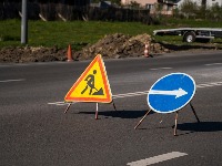 OPREZ Potpuna obustava saobraćaja na ovoj deonici