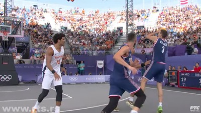 ŠAMAR za basketaše na SP: Izgubili od Australije!