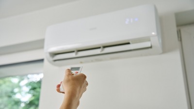 Funkcija na klima uređaju koja štedi struju i održava temperaturu