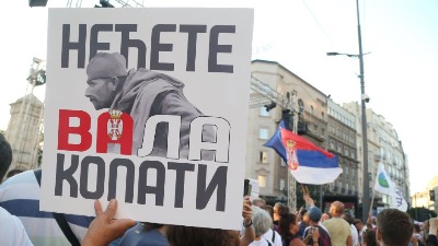 "Ako se poštuje zakon, projekat "Jadar" nije moguće ostvariti"