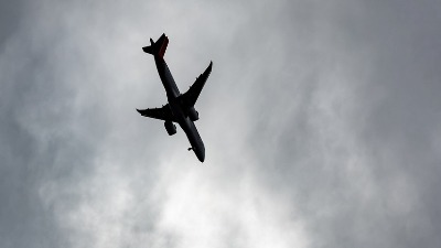 Pronađena crna kutija srušenog aviona Pronađena crna kutija srušenog aviona