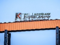 SRCE: Kriminalni režim SNS uspeo da polomi "Kolubaru"