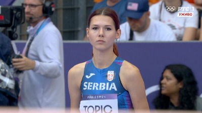 Angelina Topić je svetska šampionka!