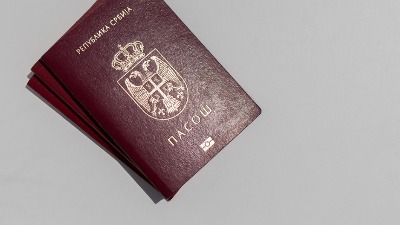 Menja se srpski pasoš!