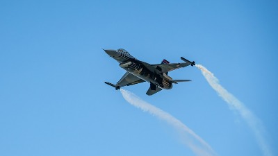 Oglasila se američka vojska: Srušena su nam tri aviona