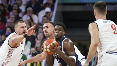 Amerikanci bez greške: "Samleli" i Portoriko