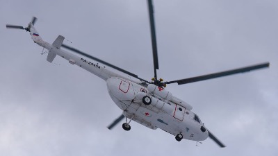 Pao helikopter, ima poginulih