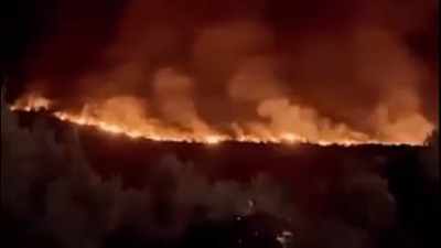 Požar u Crnoj Gori, vetar otežava gašenje