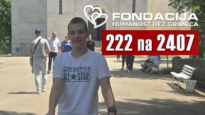 Pomozimo Dušanu slanjem 222 na 2407