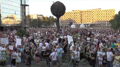"Odakle im moji podaci?": Čoveku stigla prijava iako nije legitimisan