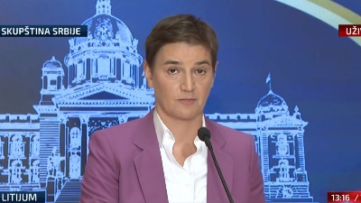 Brnabić poslala poziv: U ponedeljak sednica Skupštine