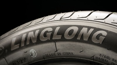 Stop za Linglong gume iz Srbije na granici sa SAD: Sumnja se na prinudni rad!