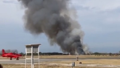 Srušio se vojni avion u Bugarskoj (VIDEO)