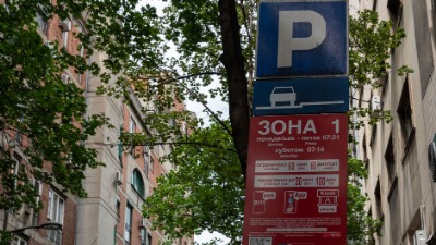 Nove cene parkinga u BG: Gde će sve POSKUPETI?