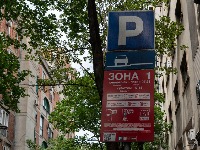 Parking servis objavio cenovnik: Poskupljenja 118 odsto