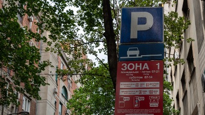 Beograđani u šoku zbog parkiranog "klia": "Ovo ne može svako..." (FOTO)