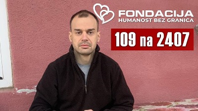 Pomozimo Vuku slanjem 109 na 2407