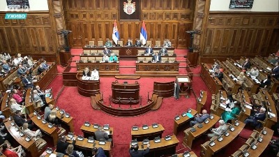 Skupština izabrala osam članova Saveta REM-a