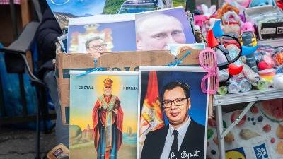 VUČIĆEVE FOTOGRAFIJE U INSTITUCIJAMA Da se niko ne opusti jer je on vidovit 