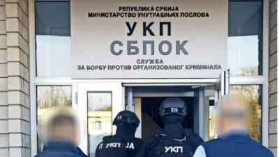 Elektroluks, Tončev Group i Tončev gradnja osumnjičeni za PRANJE NOVCA
