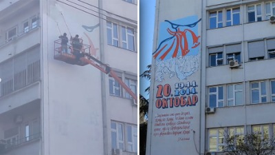 Baš pred godišnjicu: Prekrečen mural posvećen oslobođenju Beograda (FOTO)