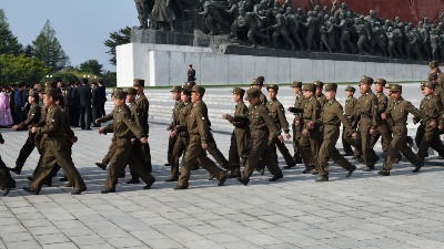 Severnokorejski vojnici ušli u Ukrajinu sa ruskim marincima?!