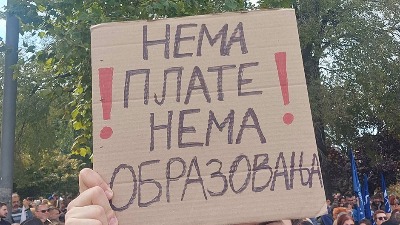 Deset koraka za preživljavanje u Srbiji!