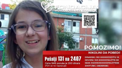 Pomozimo Nikolini slanjem 131 na 2407