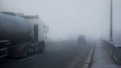 Hitno upozorenje: Vozači, vodite računa