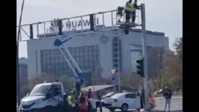 Šapić sad postavlja semafore ispred kružnog toka kod Ušća?! (VIDEO)