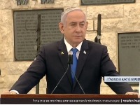 "Izrael će preuzeti kontrolu nad čitavom teritorijom Pojasa Gaze"