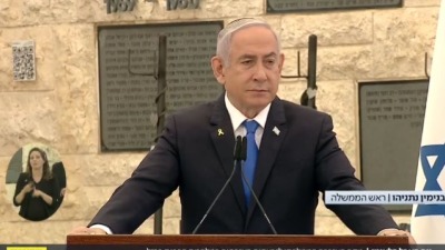 TVRDILI DA JE MRTAV! Netanjahu objavio snimak i šokirao internet