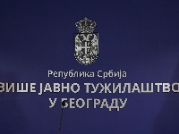 Beogradsko VJT pozvalo VST da reaguje povodom Đilasovih izjava