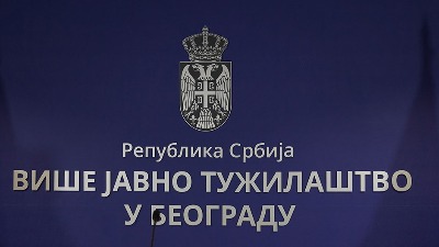 Tužilaštvo o velikoj akciji: Prali novac za 5 do 10 % provizije, uhapšeno 18 osoba, potraga za 8