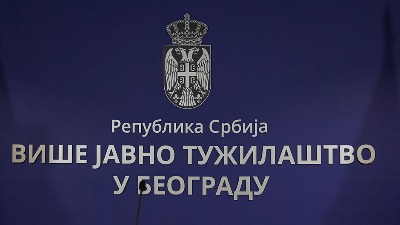 Više javno tužilaštvo se oglasilo posle hapšenja širom Srbije: Šestorica se sumnjiče za dela protiv ustavnog poretka