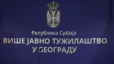 Oglasilo se tužilaštvo o slučaju bosanske državljanke osumnjičene za pokušaj ubistva policajca