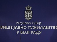 "Policija da obavi razgovor sa dekanom Filozofskog": Više javno tužilaštvo o nastradaloj devojci