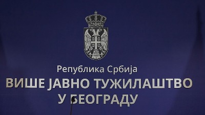 "Policija da obavi razgovor sa dekanom Filozofskog": Više javno tužilaštvo o nastradaloj devojci