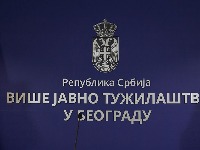 Više javno tužilaštvo objavilo šta je pronađeno u Rektoratu